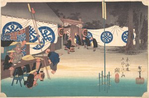 Station Achtundvierzig: Seki, Frühe Abreise vom Hauptquartier-Gasthof, aus den Fünfzig... von Ando Hiroshige
