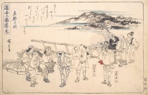 Straße in Kyoto, ca. 1840 von Ando Hiroshige