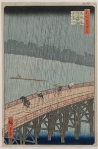 Plötzlicher Regenschauer über Shin-Ohashi-Brücke und Atake..., 1857 von Ando Hiroshige