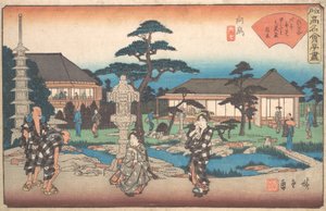 Das Daikokuya in Mukojima, ca. 1835-42 von Ando Hiroshige
