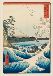 Das Meer bei Satta in der Provinz Suruga von Ando Hiroshige