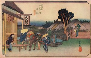 Totsuka-Zweig der Hauptstraße, 1831-1834, 1936 von Ando Hiroshige