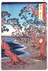 Bäume neben einem See, 19. Jahrhundert von Ando Hiroshige