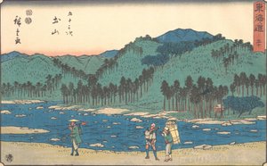 Tsuchiyama, ca. 1840 von Ando Hiroshige