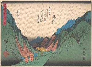 Tsuchiyama, aus der Serie Die dreiundfünfzig Stationen der Tokaido-Straße von Ando Hiroshige