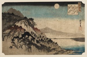 Holzschnitt - Herbstmond bei Ishinama, 1797-1858 von Ando Hiroshige