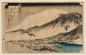 Holzschnitt - Abendlicher Schnee am Berg Hira, 1797-1858 von Ando Hiroshige