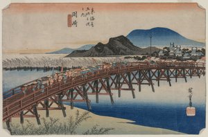 Yahagi-Brücke an der Okazaki-Station 39, aus der Serie Dreiundfünfzig Stationen des Tokaido, 1833 von Ando Hiroshige
