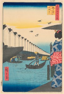 Yoroi-Fähre, Koami-cho aus der Serie Einhundert berühmte Ansichten von Edo