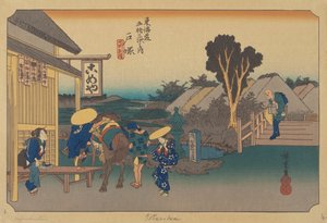 Totsuka Station von Ando or Utagawa (after) Hiroshige