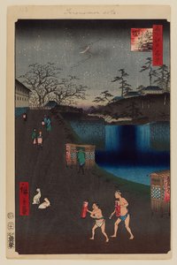 Aoi-Hang, außerhalb des Toranomon-Tores