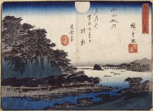 Herbstmond über Ishiyama