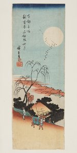 Herbstmond in Emonzaka im neuen Yoshiwara