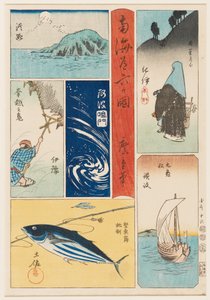 Awaji, Kii, Iyo, Awa, Sanuki und Tosa von Ando or Utagawa Hiroshige