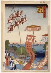 Ayase-Fluss und der Glockenkanal (Farbholzschnitt)
