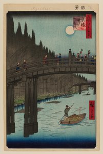 Bambushöfe, Kyobashi-Brücke