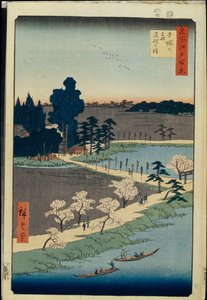 Hundert berühmte Ansichten von Edo: Azuma no mori Schrein und die verschlungenen Kampferbäume (1856-1858)