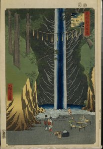 Hundert berühmte Ansichten von Edo: Fudo-Wasserfälle in Oji (1856-1858) von Ando or Utagawa Hiroshige