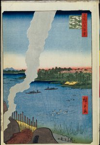 Hundert berühmte Ansichten von Edo: Brennöfen und die Hashiba-Fähre am Sumida-Fluss