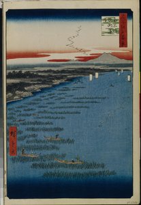 Hundert berühmte Ansichten von Edo: Minami Shinagawa und Samezu-Küste von Ando or Utagawa Hiroshige