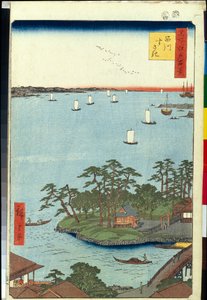 Hundert berühmte Ansichten von Edo: Shinagawa Susaki von Ando or Utagawa Hiroshige