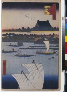 Teppozu und Tsukiji Monzeki Tempel (Hundert berühmte Ansichten von Edo) von Ando or Utagawa Hiroshige