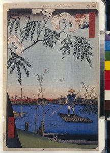 Hundert berühmte Ansichten von Edo: Der Ayase-Fluss und Kanegafuchi von Ando or Utagawa Hiroshige