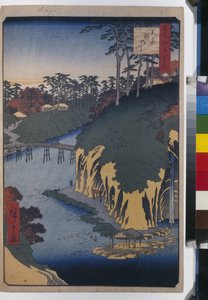 Hundert berühmte Ansichten von Edo: Der Takinogawa in Oji von Ando or Utagawa Hiroshige