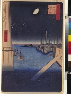Hundert berühmte Ansichten von Edo: Tsukudajima und Eitai-Brücke von Ando or Utagawa Hiroshige
