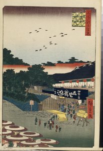 Ueno Yamashita (Hundert berühmte Ansichten von Edo) von Ando or Utagawa Hiroshige