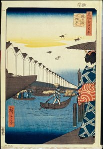 Hundert berühmte Ansichten von Edo: Yoroi no watashi Koami-cho