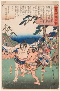 Kampf der Sumo-Ringer Kawazu Saburo Sukemichi und Matano Goro Kagehisa. Aus der Serie 