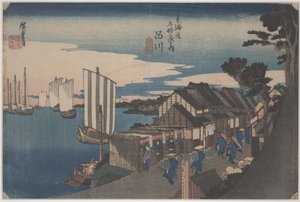 Abreise eines Daimyo von Ando or Utagawa Hiroshige