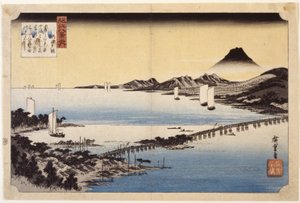 Abendrot bei Seta von Ando or Utagawa Hiroshige