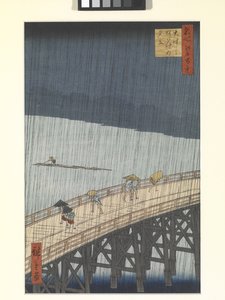 Abendregen auf der großen Brücke und Atake von Ando or Utagawa Hiroshige