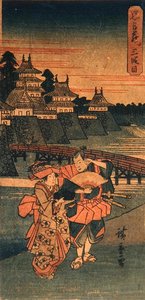 Futakawa, aus der Serie 