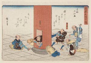 Große Buddha-Halle in Kyoto von Ando or Utagawa Hiroshige