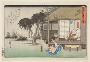 Hamamatsu von Ando or Utagawa Hiroshige