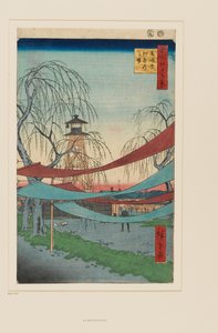 Hatsune-Reitplatz, Bakuro-chō von Ando or Utagawa Hiroshige