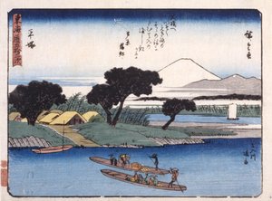 Hiratsuka von Ando or Utagawa Hiroshige