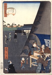 Innerhalb des Sujikai-Tores (Sujikaigomon Uchi) von Ando or Utagawa Hiroshige