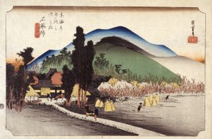 Ishiyakushi von Ando or Utagawa Hiroshige