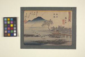 Ishiyama von Ando or Utagawa Hiroshige