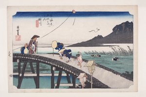 Kakegawa: Blick auf den Akiba-Berg