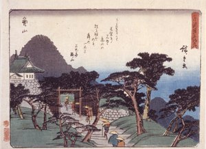 Kameyama von Ando or Utagawa Hiroshige