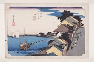 Kanagawa: Blick auf den Damm (Kanagawa, dai no kei) (Farbholzschnitt)