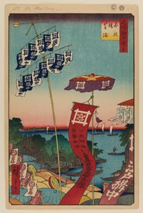 Kanasugi-Brücke und Shibaura von Ando or Utagawa Hiroshige