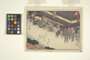 Kyoka Tokaido Serie, Kusatsu von Ando or Utagawa Hiroshige
