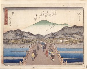 Kyoto