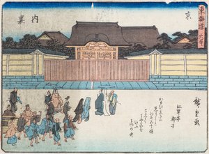 Kyoto-Palast